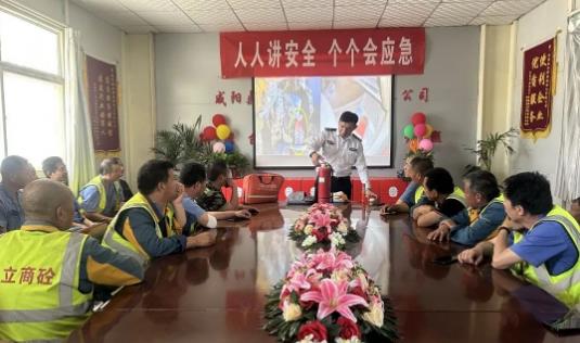 ��˾�M���_չ�� �����v��ȫ  ����������������S����ʵġ���ȫ���a�¡������